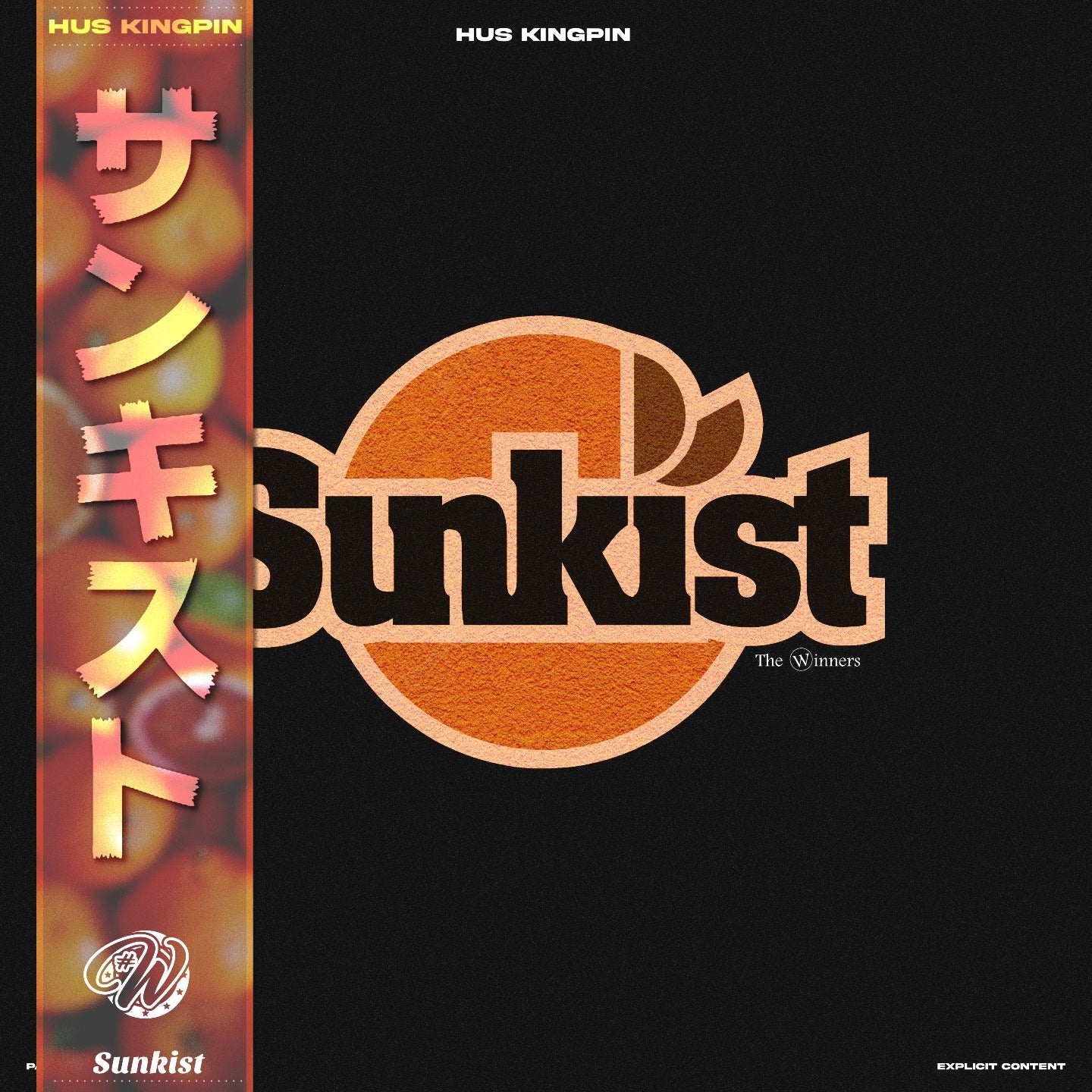 SUNKIST w/ SUNKIST PT. 2 OBI STRIP LIMITED VINYL