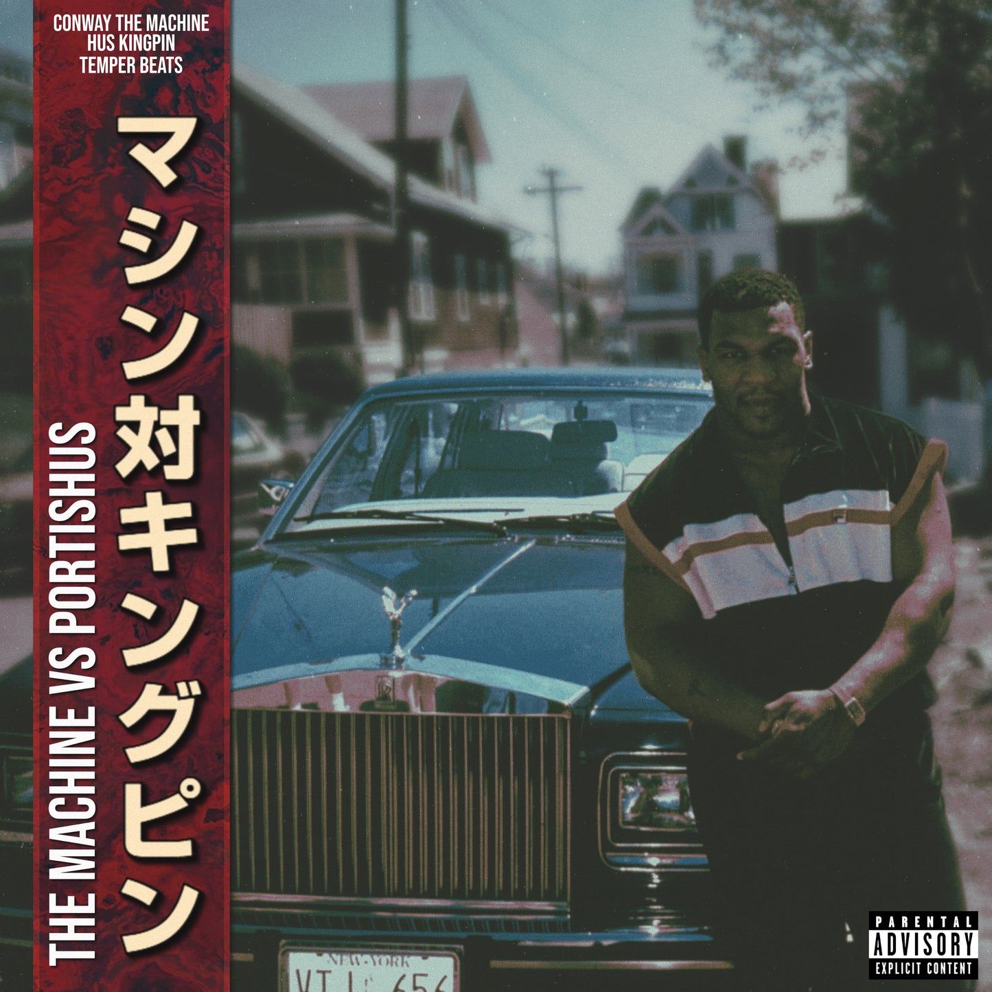 CONWAY THE MACHINE & HUS KINGPIN - THE MACHINE VS PORTISHUS (3-TRACKS) -JEWEL CASE CD