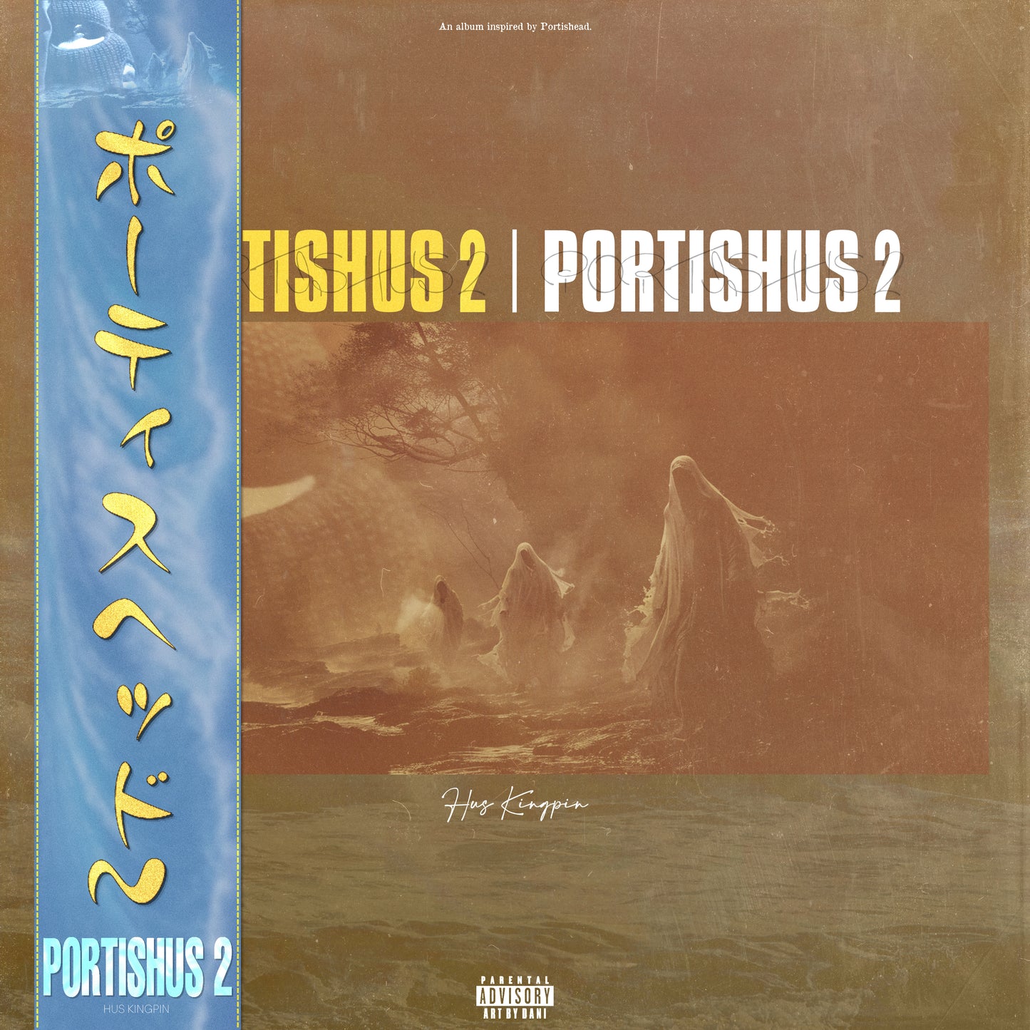 ***PORTISHUS 2: DISC 1 (OBI STRIP PICTURE DISC 12 INCH VINYL + CD)