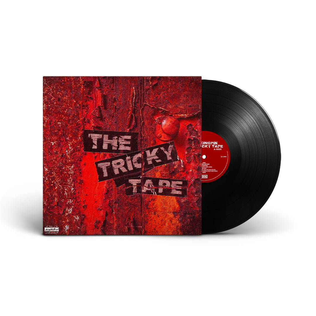 THE TRICKY TAPE - A-SIDE × B-SIDE ON 1 VINYL