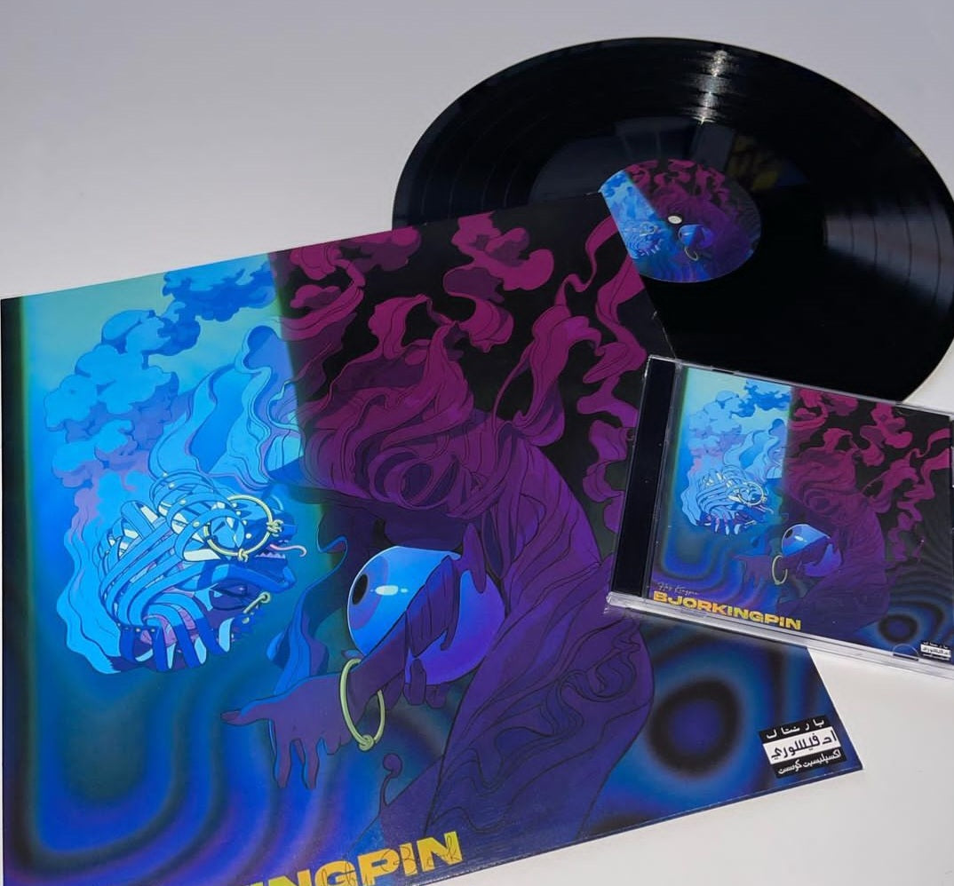 BJORKINGPIN : A-SIDE (VINYL)